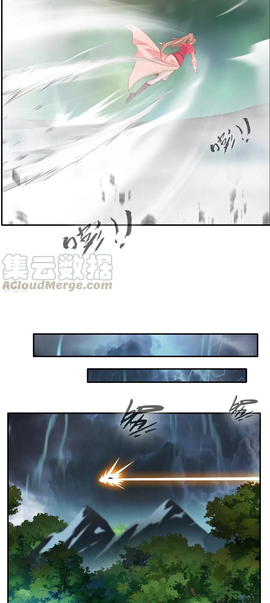 Jueshi Guzun (Peerless Ancient) Chapter 49 Gambar 10